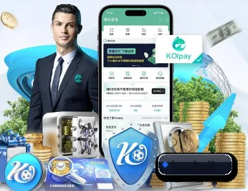 买球网注册 APP 深度功能